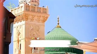نعت رسول مقبول صلی اللہ علیہ وسلم: اکمل حنیف