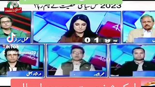 Pakistan politics and everything revolved around Imran Khan in 2023
