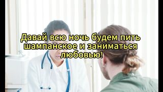 У Нас Нет Ничего СВЯТОГО!