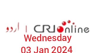 News Bulletin CRI online urdu News 389