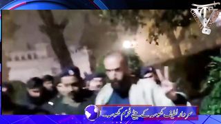 بیٹے کے کیس میں لطیف کھوسہ انتہا ء سے زیادہ خوار ہو گئے ؟؟ #viral #trending #youtube