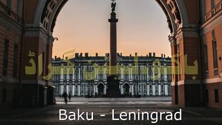 Leningrad.
