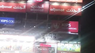 Bata Store G 9 Markaz Islamabad