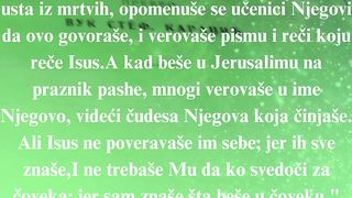 Jevandjelje po Jovanu 67