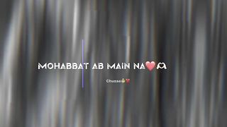 Sad Status 4