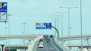 Beautiful Dubai Road Morning Time View