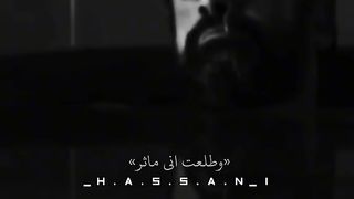 العمر