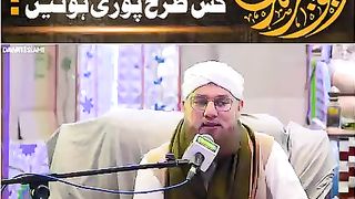 Hazrat Abu Bakar Raziyallahu Anhu ki Tamannayein kis tarah poori huyi?