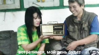 I'm Sorry My Love
