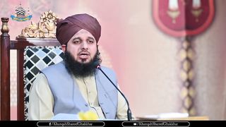 Shaan e Siddiq e Akbar Raziyallahu Anhu