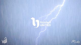 البرومو التشويقي لمسلسل الحشاشين