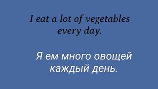 Learn English to Russian Adverbs 3