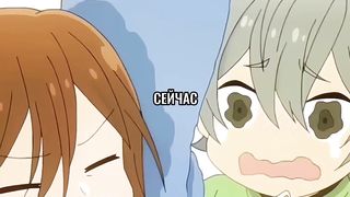 ОНИ РАЗОЗЛИЛИ ХОРИ