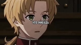 Что именно вызвала катастрофу