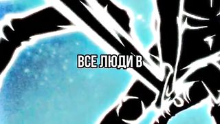 Новичок показал аватюристу S ранга кто тут батя ????????