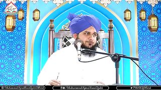 Ajmal Raza Qadri 7
