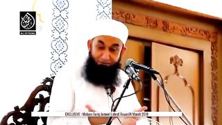 After doing Allah Tala, when you will concentrate your mind, you will say, 'Ask brother, whatever I want to ask'