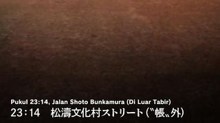 JUJUTSU KAISEN S2 Episode 19 Sub Indo