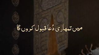 Razzaq5 -Beautlfull video @fypシ゚viral @islamicstatus @islamicvideo.