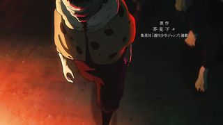 JUJUTSU KAISEN S2 Episode 23 Sub Indo - End