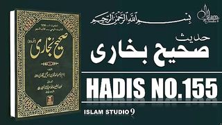 Sahih Bukhari Hadees No.155 _ Hadees Nabvi in Urdu _  Razzaq5. plz subscribe and watch my video