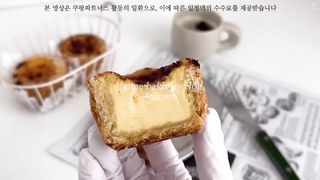 Egg Tarts