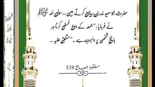 اسلامی معلومات Like share follow 361