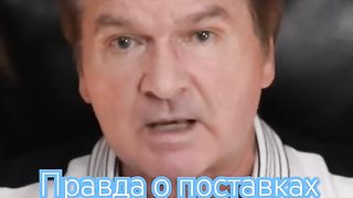 ШВЕЦ : ЗА ТИТАНОВИТЕ ЗАПАСИ НА  УКРАИНА