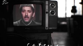 Mehfil-e-Naat.