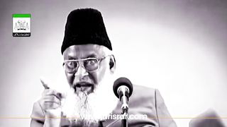 Hazrat Imam Hussain Waqia.