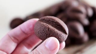 Coffee Bean Cookies Recipe