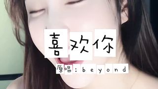 Like you