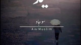 mere nabi ﷺ ne farmaya ????_ Maulana tariq jameel bayan