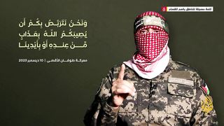 Gaza speaks Abu obaida