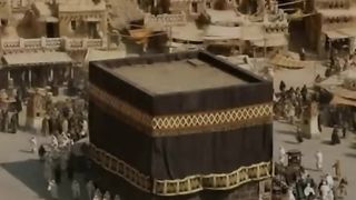 مكة المكرمة 2