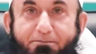 Ek Ajeeb Hadees  04-13