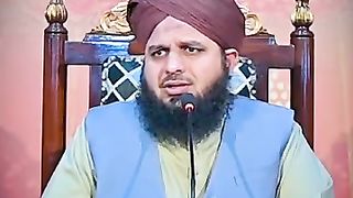 Urs e Yaar e غار wa Mazaar Siddiq e Akbar Raziyallahu Anhu