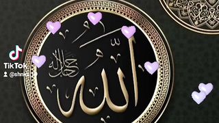 Allah 79