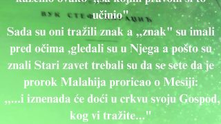 Jevandjelje po Jovanu 68