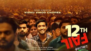 12Th Fail Full Movie Part 02