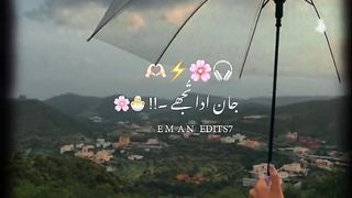 Jaan e Tamana