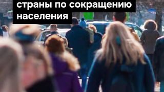ПОЙНТ МОЛДОВА 83