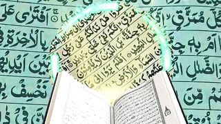 Jumma Mubarak 45