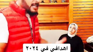 اهدافي في السنة الجديدة ???? #2024 #راس_السنه #رأس_السنة