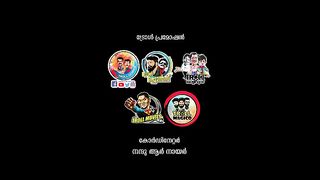 Falimy (2023) Hindi Dubbed Movie HD Parrt 01