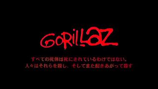Gorillaz
