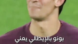 مغارب سبوعا ارجلا
