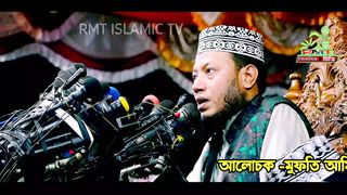 আমার জীবন থেকে তিনটি বছর কেড়ে নেওয়া হয়েছে