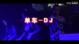 单车Remix_DJ嗨歌排行2020百强榜_中文DJ舞曲_车载音乐_广场舞
