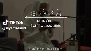 قصص